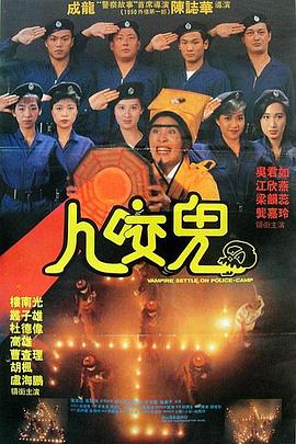 深夜影院深a久久